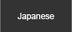 Japanese